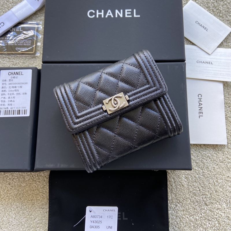 Chanel Wallet Purse